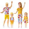 New Model Available In 30Cm Size, A Family Of Four Doll For Casual Home Play And Children'S Pretend Play, Perfect As A Gift