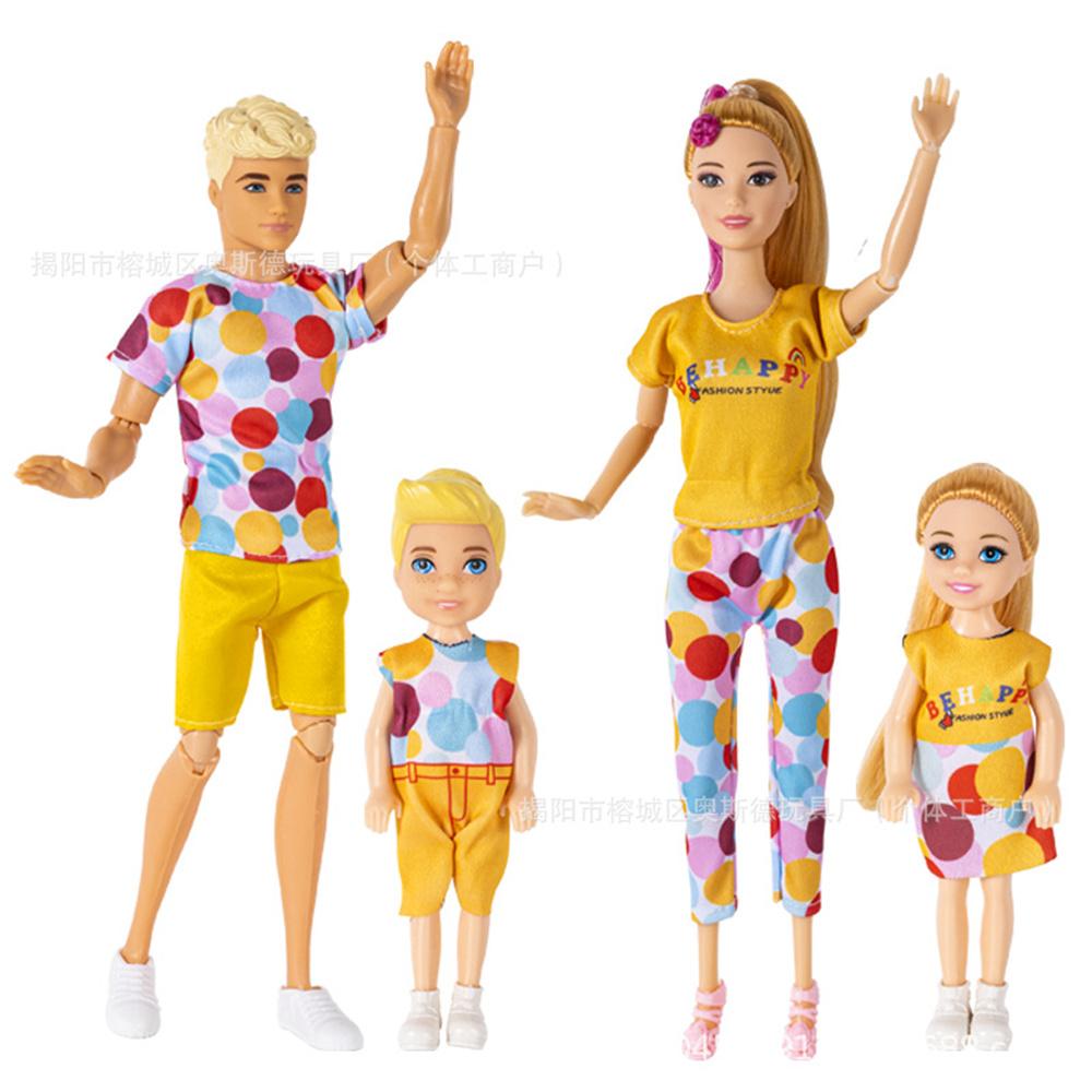 New Model Available In 30Cm Size, A Family Of Four Doll For Casual Home Play And Children'S Pretend Play, Perfect As A Gift
