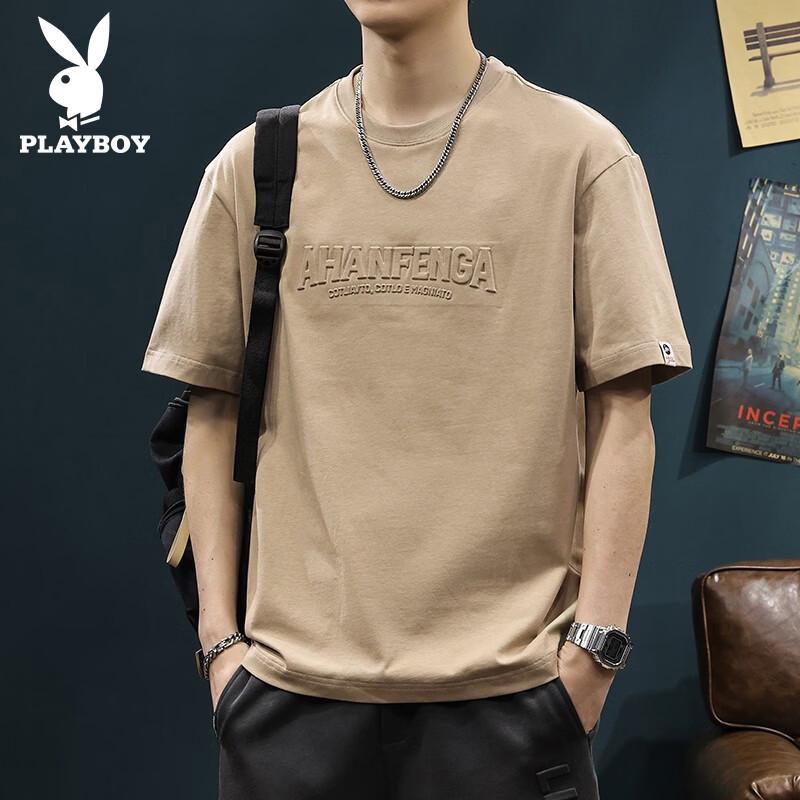 PLAYBOY Men's Cooling Feel Heavyweight Round Neck T-Shirt