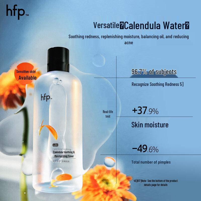 hfp Marigold Soothing & Hydrating Skincare Series