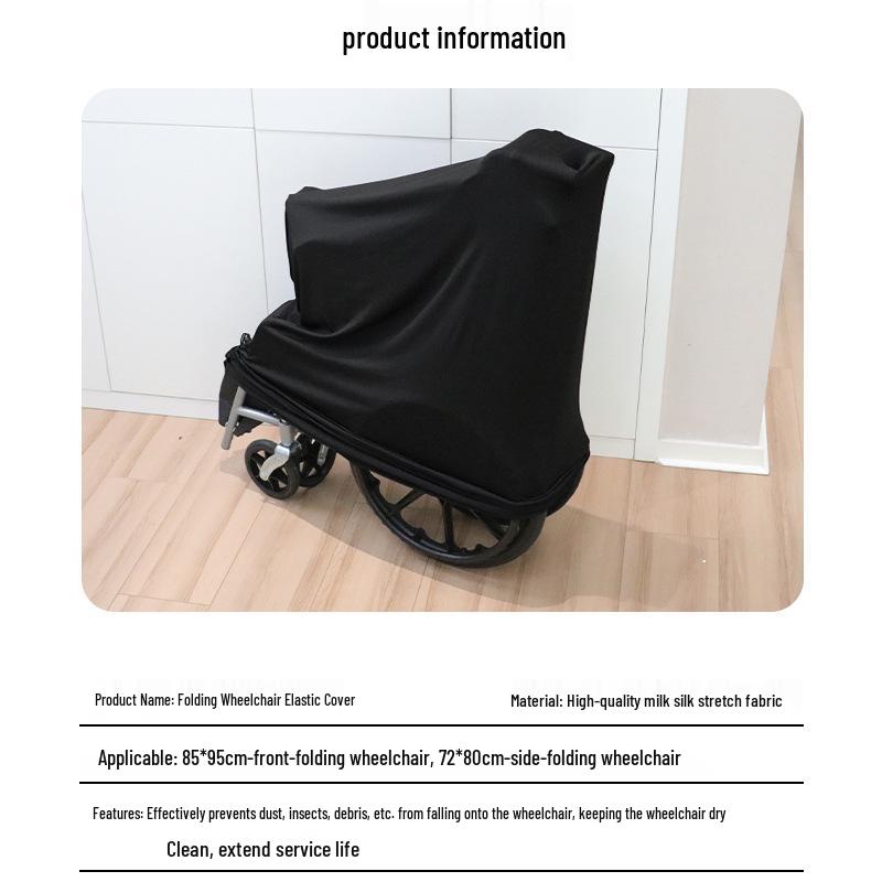 Elastic Folding Wheelchair Dust Cover - Anti-Dirt Sleeve for Medical Equipment