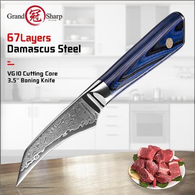 3.5 Inch Boning Knife Japanese VG10 Steel 67 Layers Damascus Steel Kitchen Knife Eviscerate Knife with G10 Handle GRANDSHARP