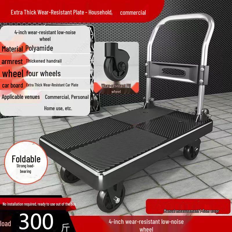 Folding Flatbed Hand Truck: Sturdy Four-Wheel Cart for Street Vending & Moving Goods