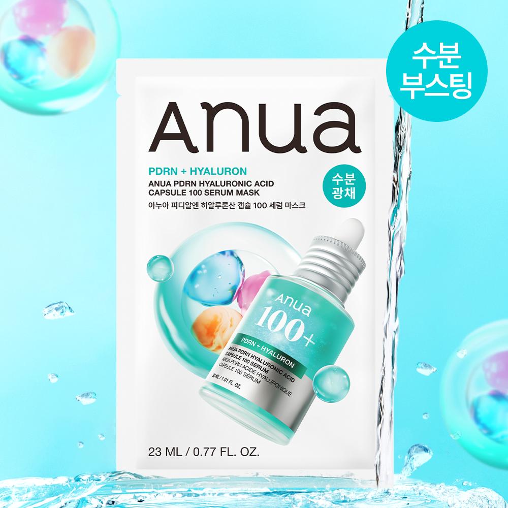 

Anua Sheet Mask 4 types (Eoseongcho soothing/PDRN/peach/catechin) PDRN Serum Mask 1 sheet