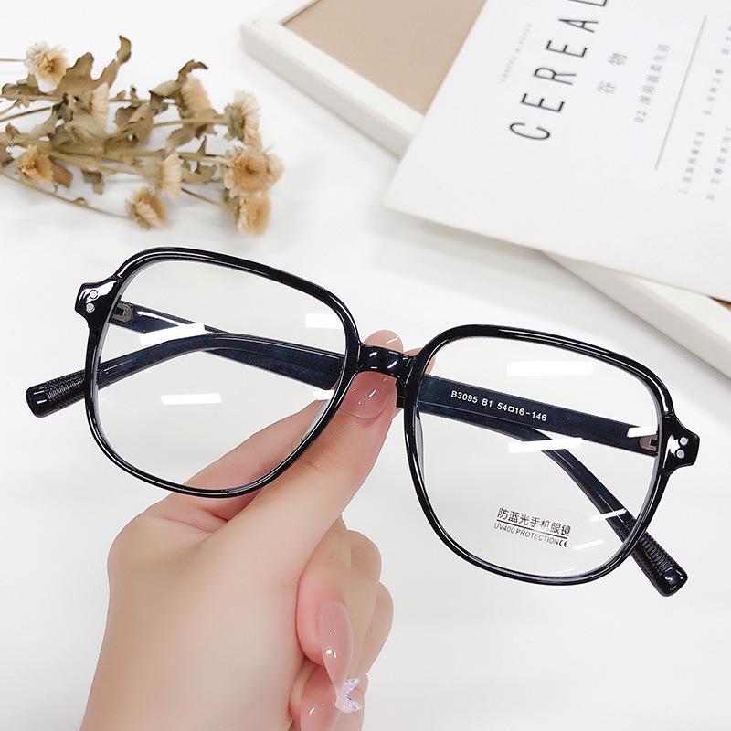Retro Tr Square Glasses, Plain Literary Anti-Blue Glasses, Retro Personalized Flat Glasses anti-blue light