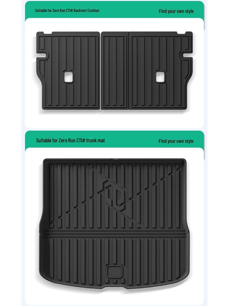 Leapmotor C11 TPE Floor & Trunk Mats (2023-2026) - Vehicle-Specific, Dirt-Resistant