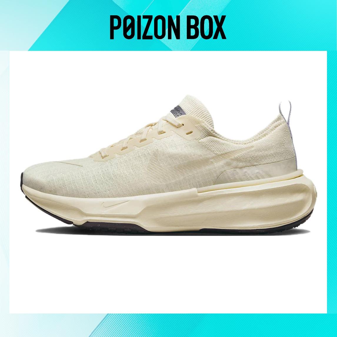

кроссовки Nike ZoomX Invincible Run 3 Light Cream DR2615-200