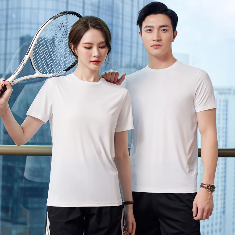 Trojman Unisex Quick-Dry Ice Silk Short Sleeve T-Shirt