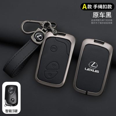 Leather Car Key Case Cover For IS250 IS300C CT200H GX400 GX460 RX270 ES240 ES350 LS460 450h GS430 GS350 LX570 IS350 RX350