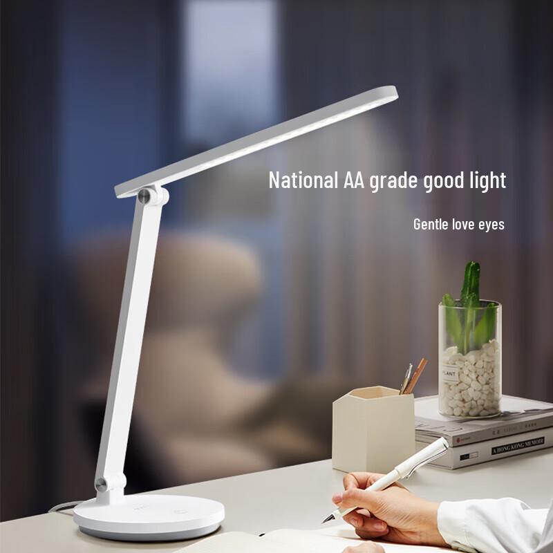 BULL Eye-Care & Study LED Desk Lamp