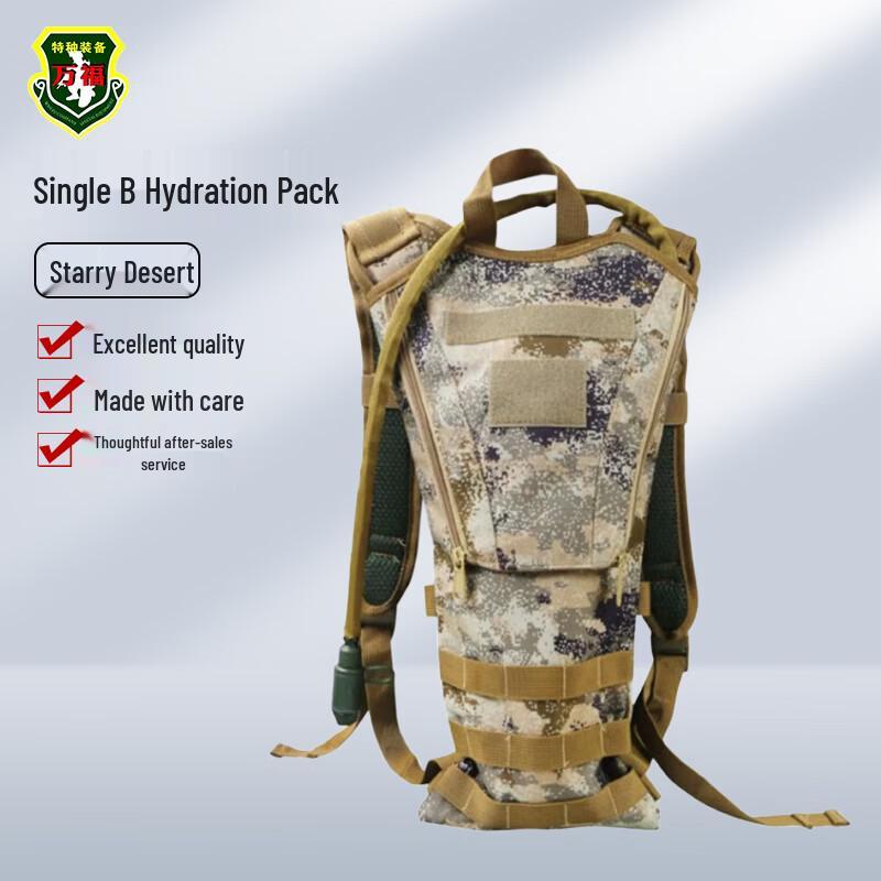 Hydration Vest Backpack with 3L Water Bladder