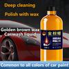 1L Golden Brown Wax Water Wax Car Wash Liquid Foaming Car Wash  High-Foaming Concentrated Formula For Greater Cleaning