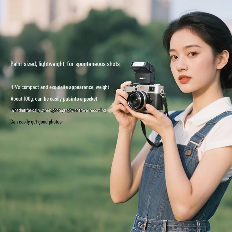 JINBEI HI-4 MINI Hot Shoe Flash Light