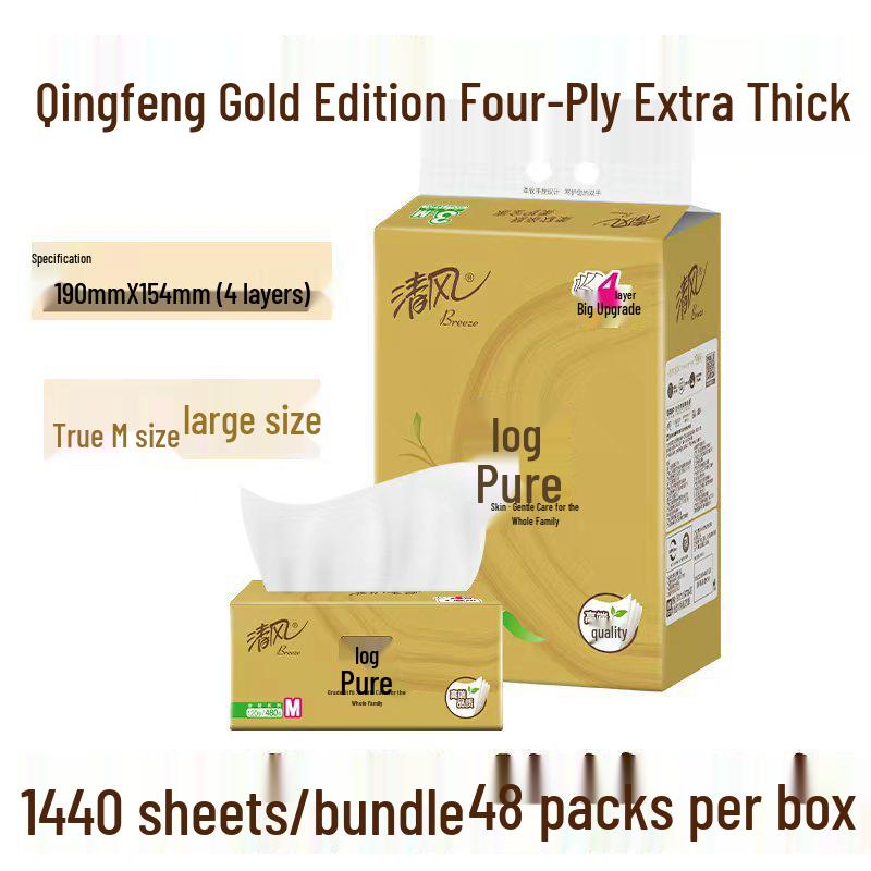 Breeze Paper Towels Original Wood Pure Gold Edition, 120 Thickened 4-Ply Sheets, 3 Pack Bundle, M Size Napkins. 3 Packs/Bundle - Trial Pack