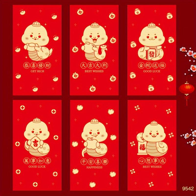 6pcs, 2025 Red Envelope Chinese New Year ,  Envelope for Money, Hongbao, Used for Weddings, Valentine's Day, Thanksgiving Gift.