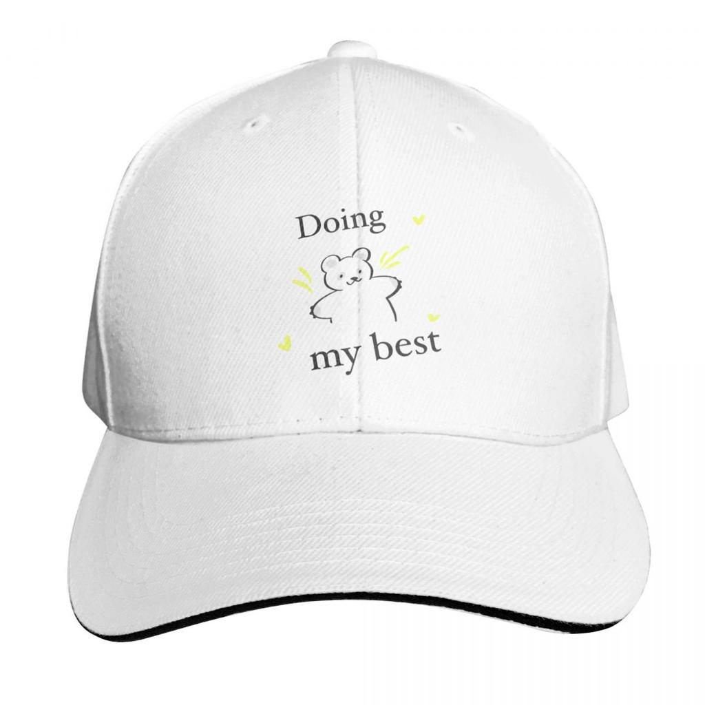 Im doing my best (and so are you) Baseball Cap Lightweight Packable Gift for Him Her Casual Daily Wear