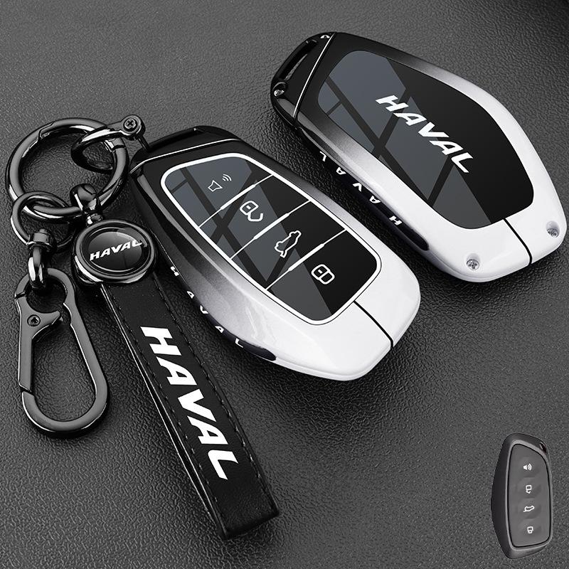 2024 New Haval H6 Fourth Generation Key Set 18-24 Harvard H6 Third Generation Car Metal Buckle Case Men