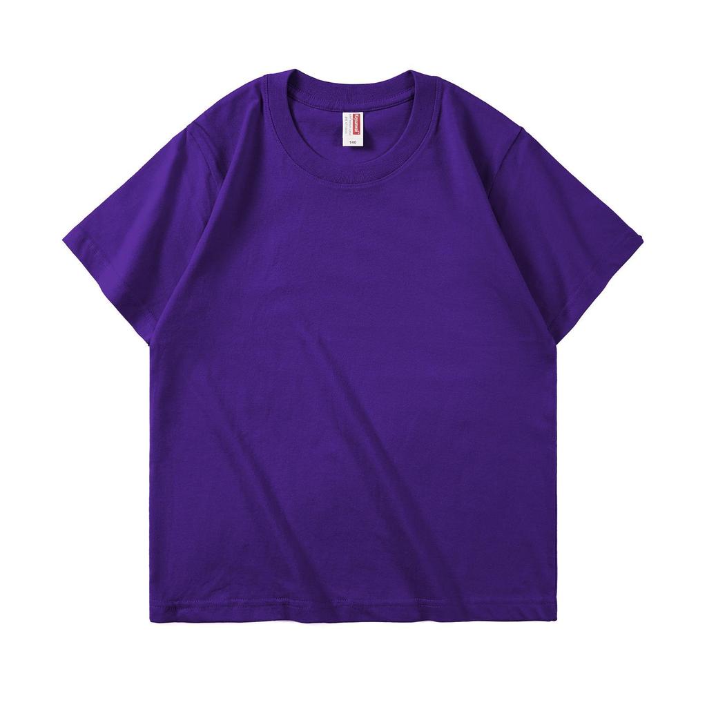 Kids' T-Shirts Multi-Pack with Custom Printing Options