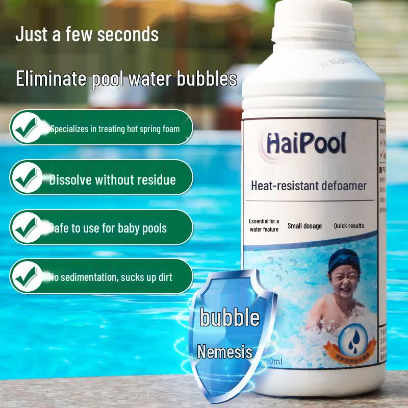HaiPool Pool Defoamer & Oil Remover