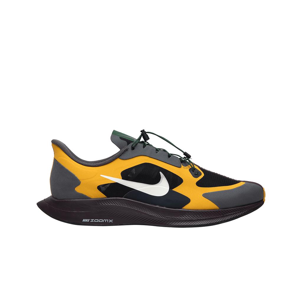 Nike X Undercover Gyakusou Zoom Pegasus 35 Turbo Gold Dart