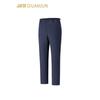 Champion Men's All-Weather Anti-Wrinkle Casual Pants