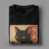 Japanese Black Cat Ramen Men's T Shirt Kawaii Noodle Cat Tee Shirt Short Sleeve Round Collar T-Shirt Pure Cotton Printed Clothes