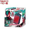 Zetsugia Series DX Zets License (1 Piece) Bandai (Kamen Rider)