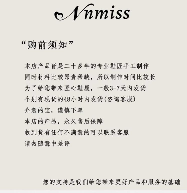 Sheepskin~ French Flat-soled Single Shoes Women's Camellia Bow with Gentle Evening Breeze Round Head Mary Jane Shoes