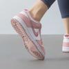 Nike Dunk Low Pink Velvet GS DO6485-600