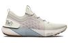 Under Armour HOVR Phantom 3 SE 'Ivory Blue Granite'