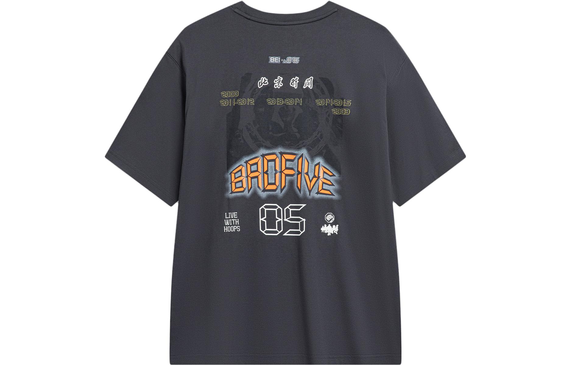 Li Ning Badfive T Shirt Unisex Ebony Black AHST889-2 M