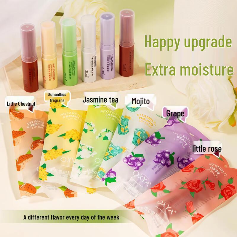 Dikalu Lip Gloss, Balms & Lipsticks