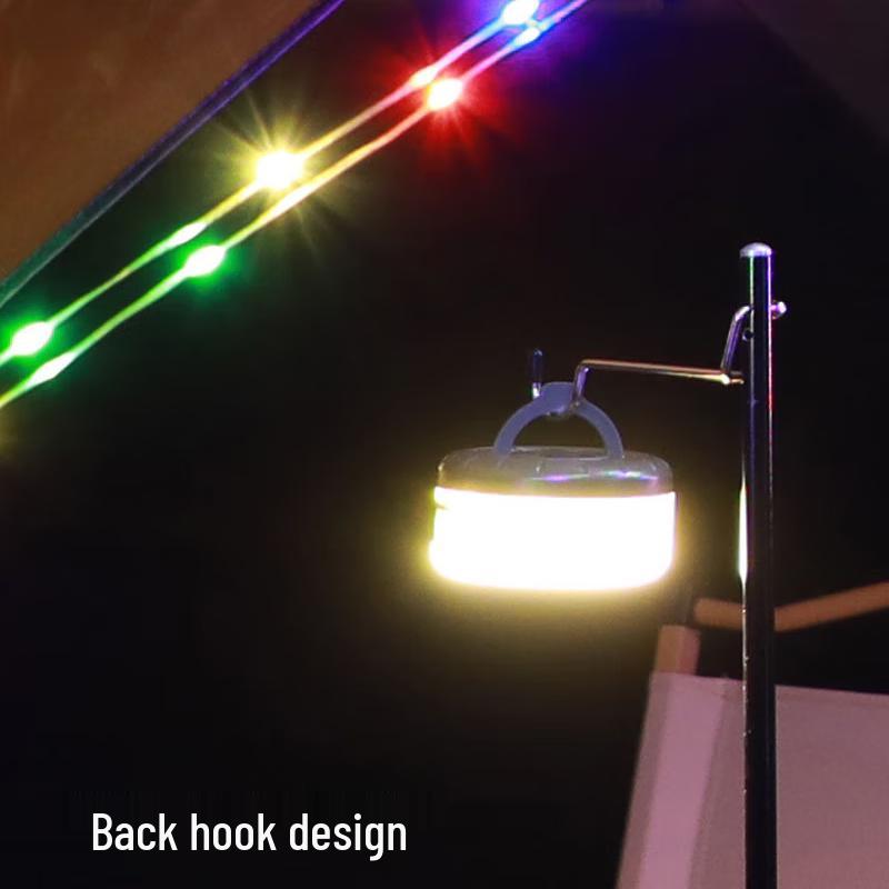 Taichuang Portable USB Rechargeable Tape Measure Camping Light