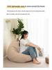 Cotton Linen Striped Washable Bean Bag Sofa for Living Room