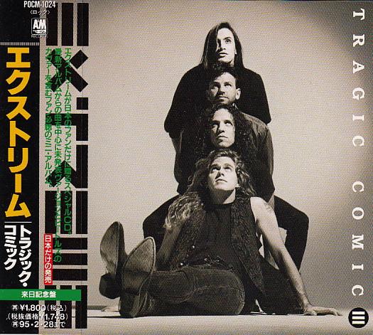 

CD EXTREME Tragic Comic POCM1024 AM Records 1993 Japan ObiRock Used