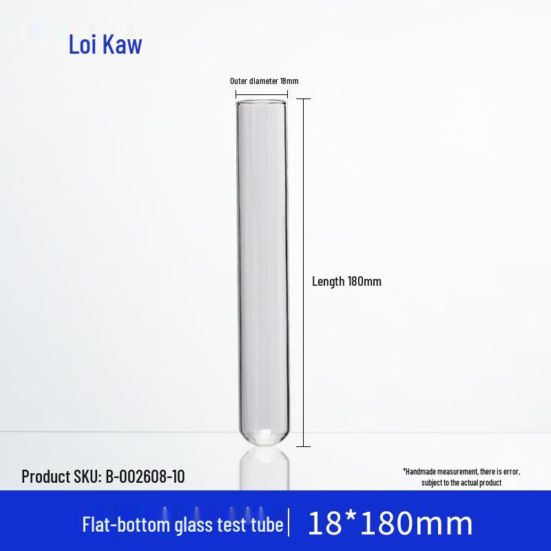 Leigu Round Bottom Thick-Walled High-Temperature Glass Test Tube