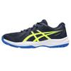 Upcourt 6 GS Midnight Safety Yellow Kids Sneakers Blue 1074A045-401