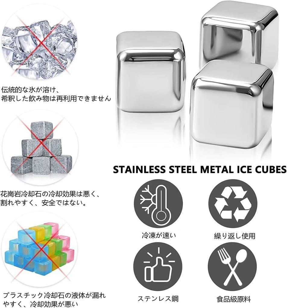 Yoseka Whiskey Glass with Rotating Spinning Perfect for Mixing Drinks On the Perfect for Wedding and 60th 300ml Whiskey Glass with Rotating Spinning