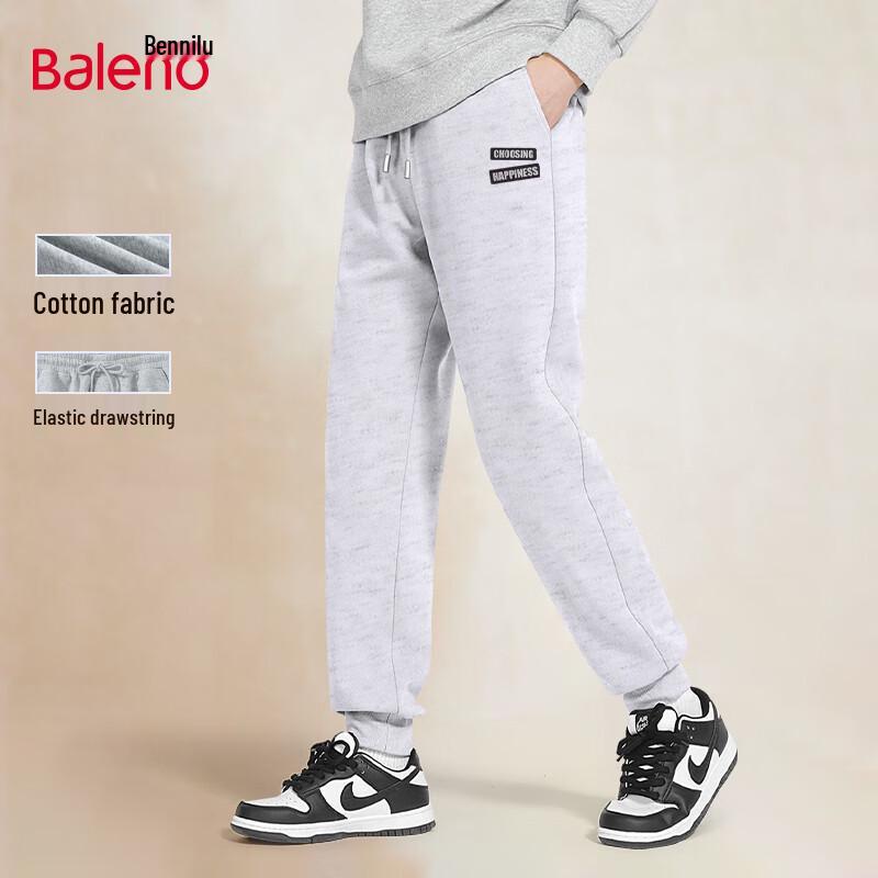 Baleno Men's Autumn Loose Fit Jogger Sweatpants