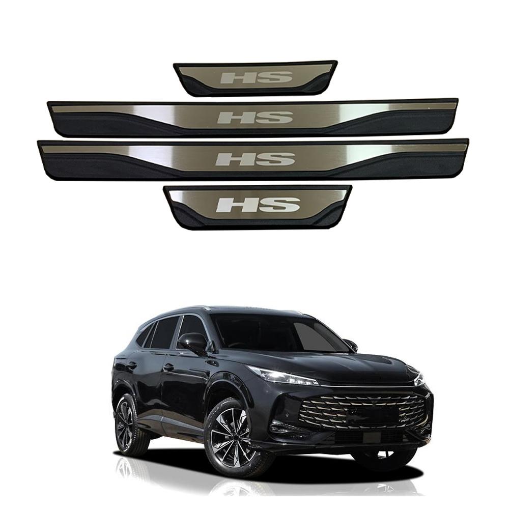 For MG HS 2024 2025 Car Accessories Door Sill Scuff Plate Cover Trim Auto Exterior Threshold Pedal Protector Styling Stickers