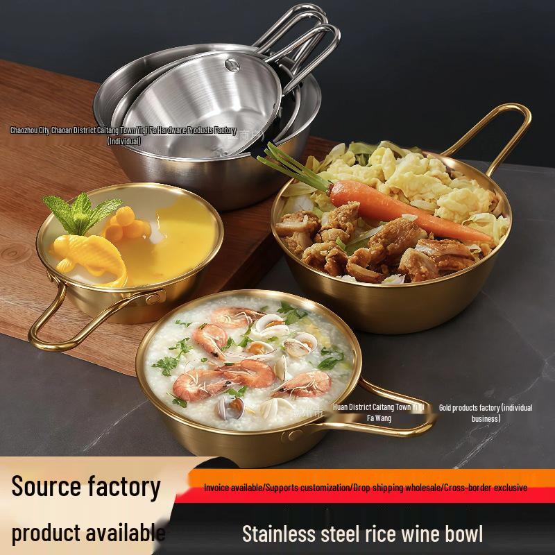 Korean Style Stainless Steel Bowl with Handle for Cooking, BBQ, Seasoning, Instant Noodles, Bibimbap, Cereal, and Outdoor Camping.