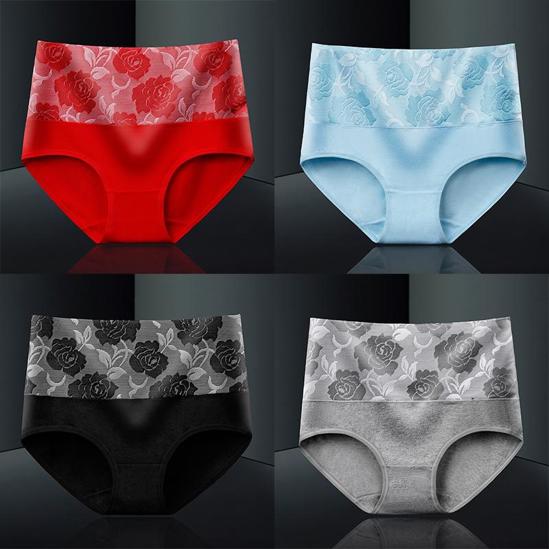 

Women s High Waist Cotton Briefs with Floral Lace Waistband - 4 Piece Set M