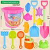 Kids' Beach Toy Set: Sand Shovel, Bucket, Digging Tools & Hourglass