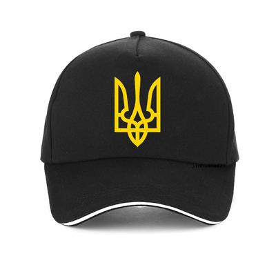 Ukrayna Özel Kuvvetler Alfa Grubu Askeri beyzbol şapkası Ukrayna Ukrayna Hip Hop snapback şapka Unisex golf Şapka Unisex kadınlar için