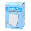 Multi Box White with Key CR58001 CREW'S (Cruise)