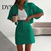 Solid Color Clothing Set 2Pcs/Set Women Shirt Skirt Lapel Short Sleeve Buttons Placket Sert High Waist Outfit