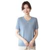 Sommer-Eis-Seide Rundhals-T-Shirt 2026 - Locker gestrickt für Frauen mittleren Alters & ältere Frauen