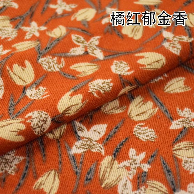 Elastischer Dicker Cordstoff, Graffiti Kleines Herz, Kinderbekleidung, Handgemachte Jacke, Schuhe, Tasche, 145x50cm, Winter