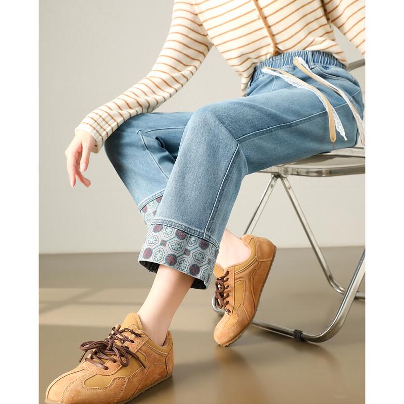 

TERRE BLEUE Women s Loose Fit Straight-Leg Cropped Jeans 28