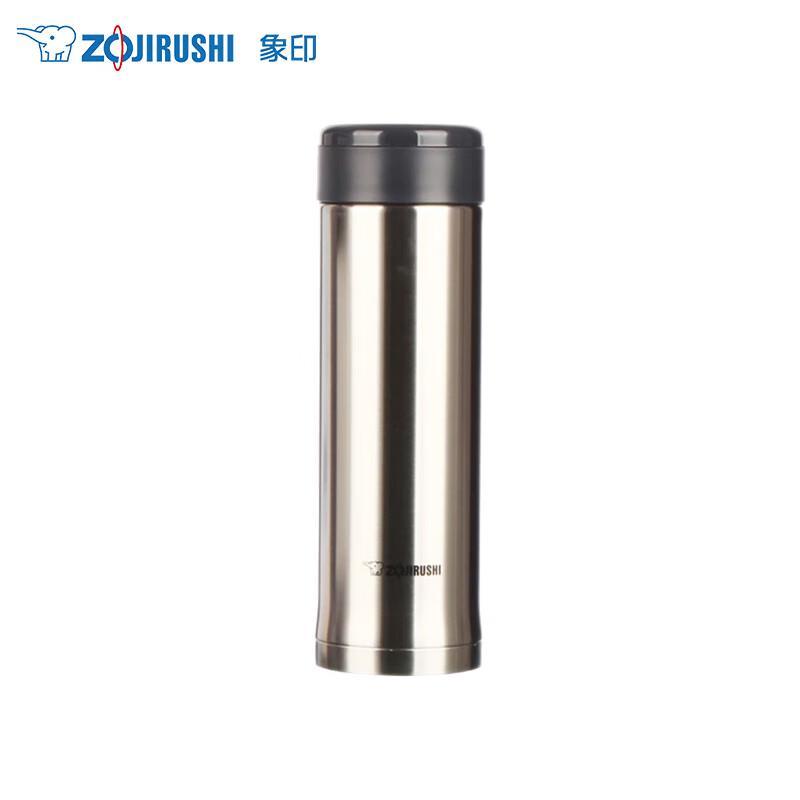 Zojirushi SM-AZE50 Stainless Steel Insulated Mug 500ml